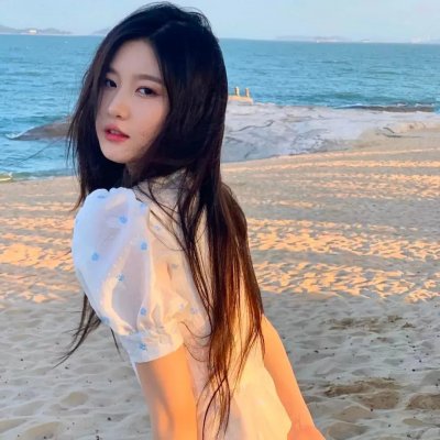 永远强壮