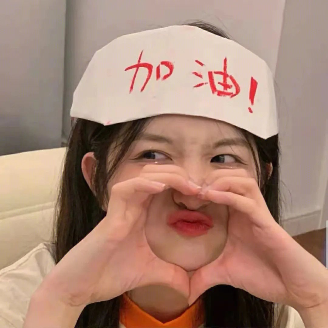 描准