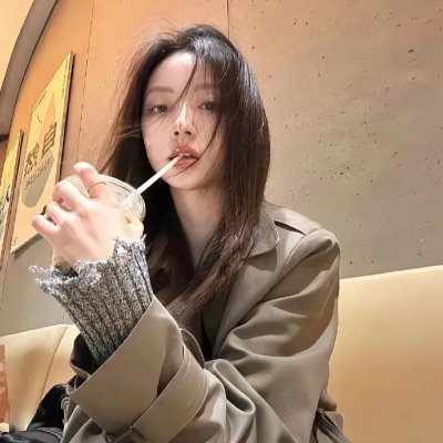 女与男